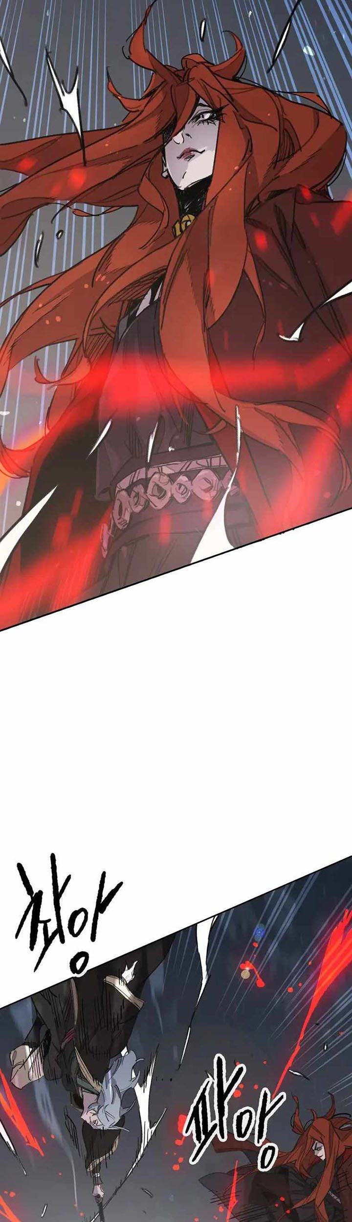 The Undefeatable Swordsman Chapter 151 - halaman 18