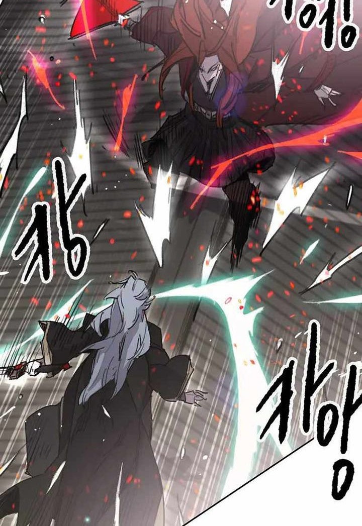 The Undefeatable Swordsman Chapter 151 - halaman 21