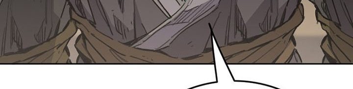 The Undefeatable Swordsman Chapter 152 - halaman 39