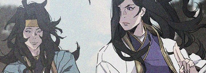 The Undefeatable Swordsman Chapter 152 - halaman 5