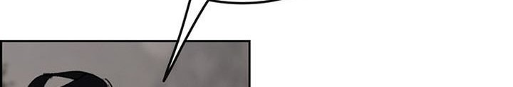 The Undefeatable Swordsman Chapter 152 - halaman 65