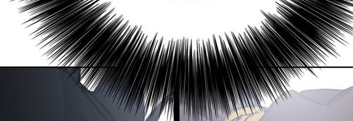 The Undefeatable Swordsman Chapter 152 - halaman 79