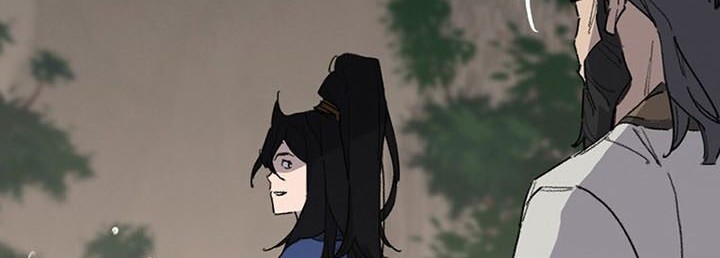 The Undefeatable Swordsman Chapter 152 - halaman 9