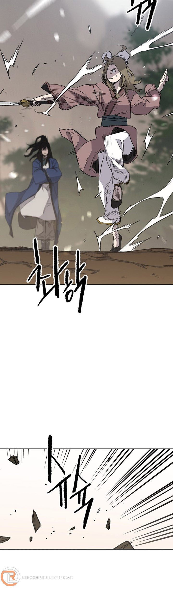 The Undefeatable Swordsman Chapter 153 - halaman 21