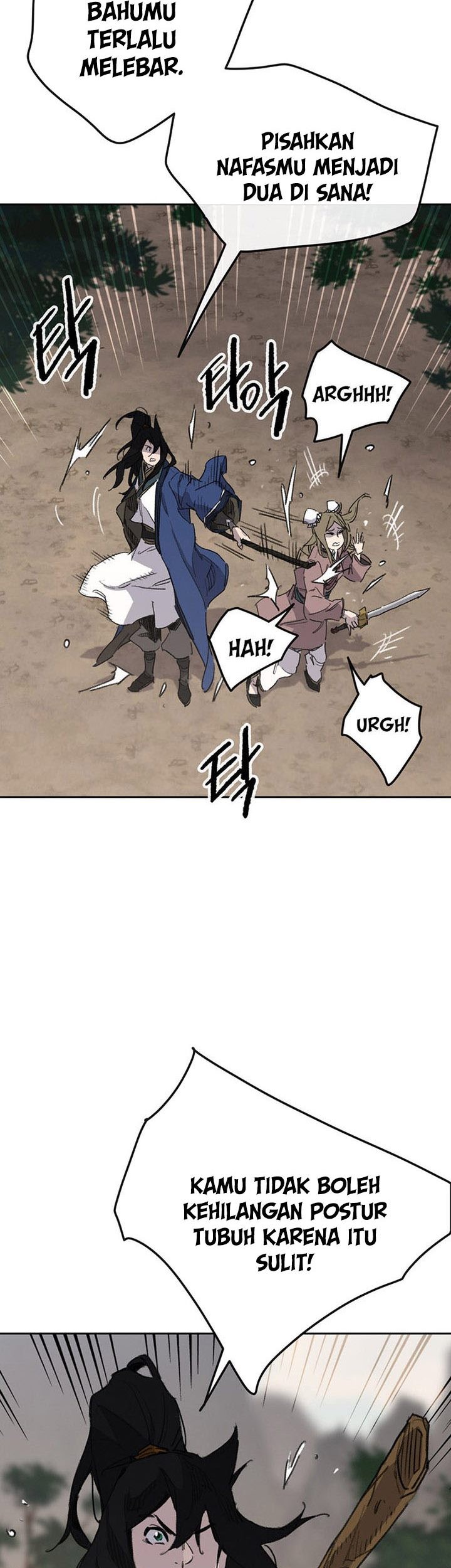 The Undefeatable Swordsman Chapter 153 - halaman 23
