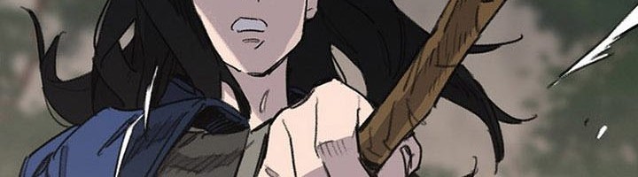 The Undefeatable Swordsman Chapter 153 - halaman 24