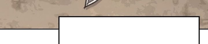 The Undefeatable Swordsman Chapter 153 - halaman 32