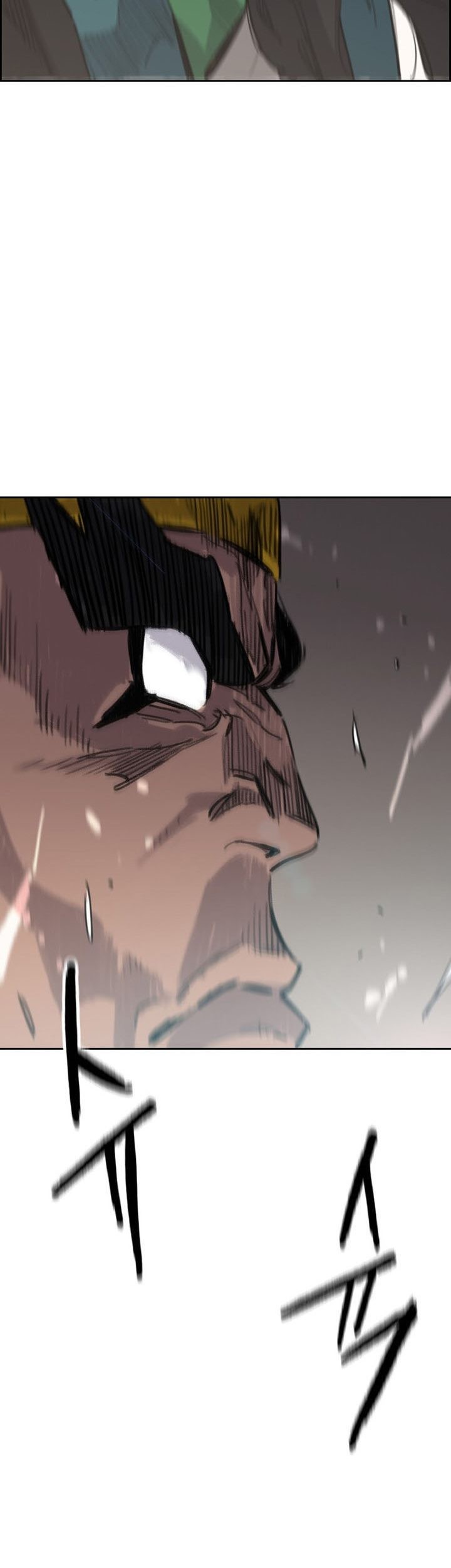 The Undefeatable Swordsman Chapter 153 - halaman 85