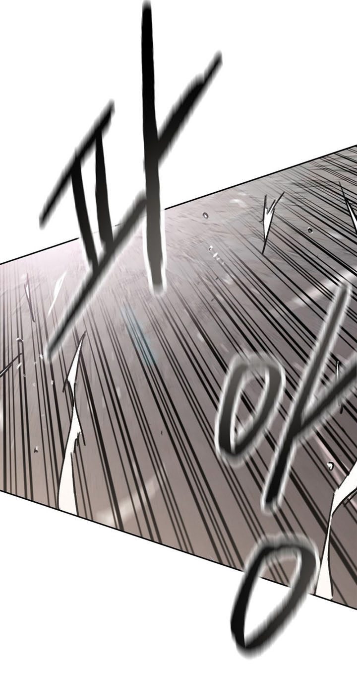 The Undefeatable Swordsman Chapter 153 - halaman 87