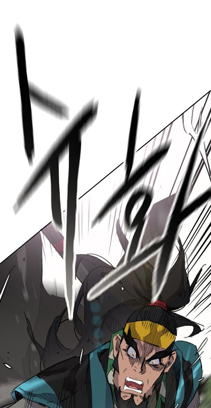 The Undefeatable Swordsman Chapter 153 - halaman 88