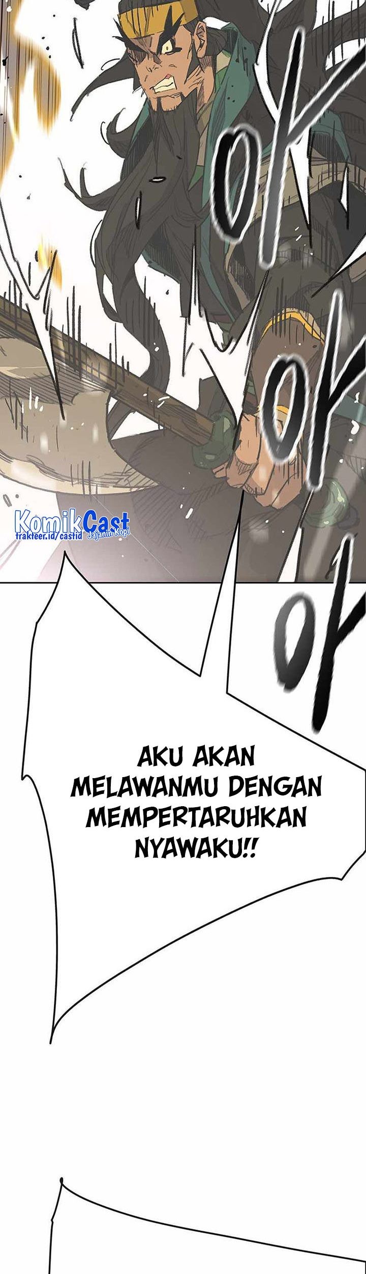 The Undefeatable Swordsman Chapter 154 - halaman 23