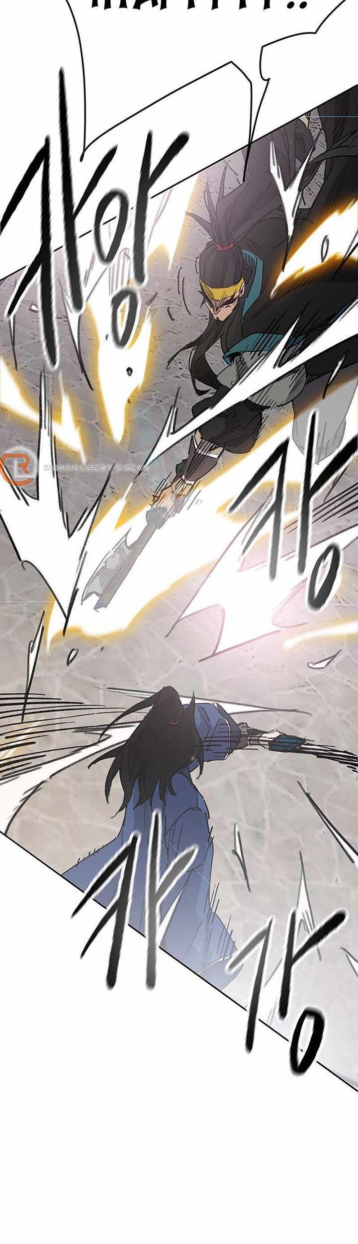 The Undefeatable Swordsman Chapter 154 - halaman 25