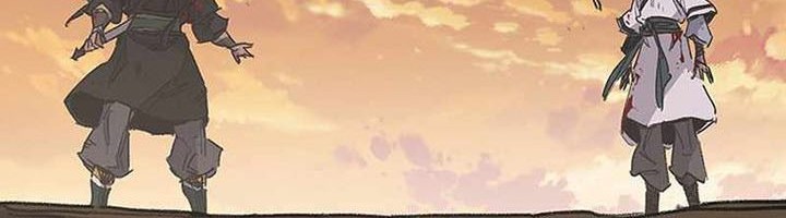 The Undefeatable Swordsman Chapter 154 - halaman 34