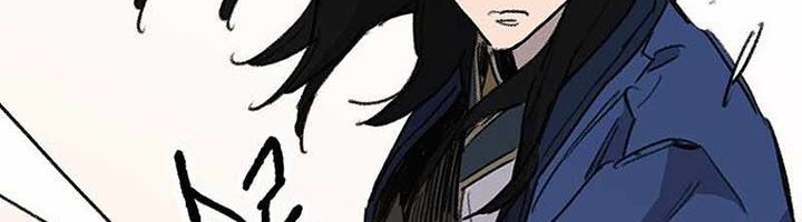 The Undefeatable Swordsman Chapter 154 - halaman 48