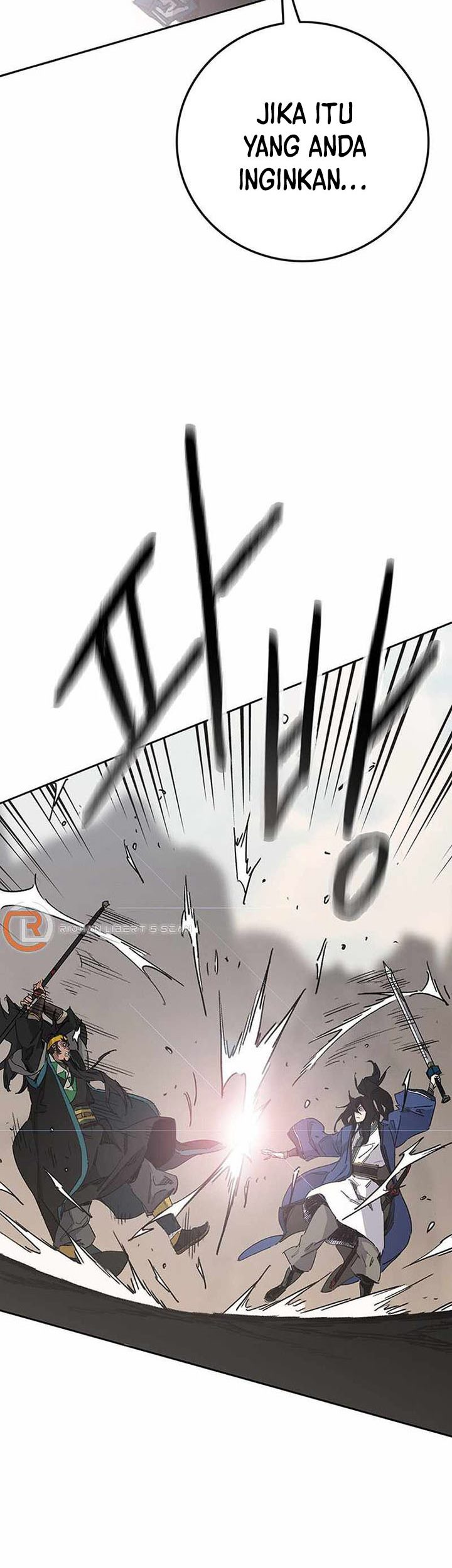 The Undefeatable Swordsman Chapter 154 - halaman 5