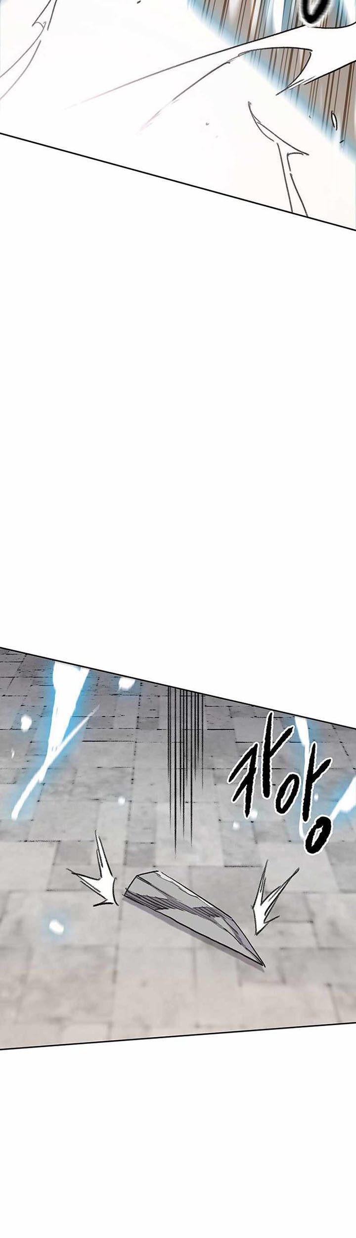 The Undefeatable Swordsman Chapter 154 - halaman 55