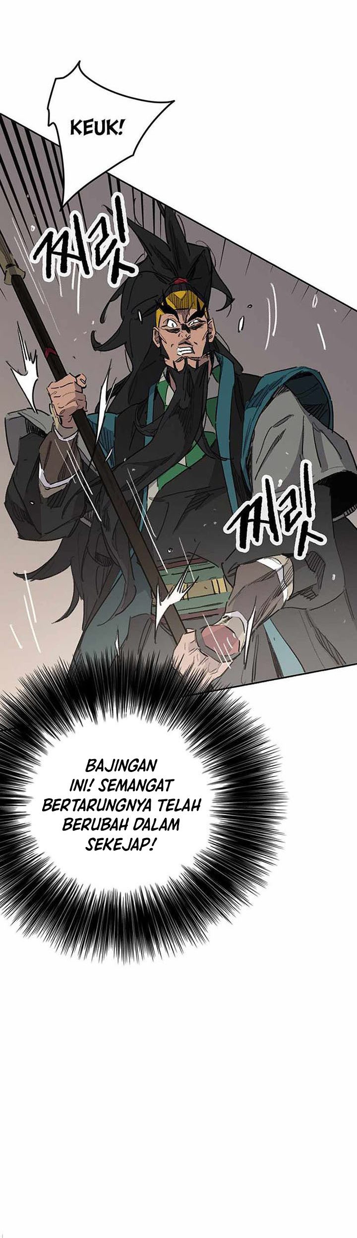 The Undefeatable Swordsman Chapter 154 - halaman 6
