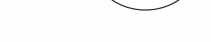 The Undefeatable Swordsman Chapter 154 - halaman 70