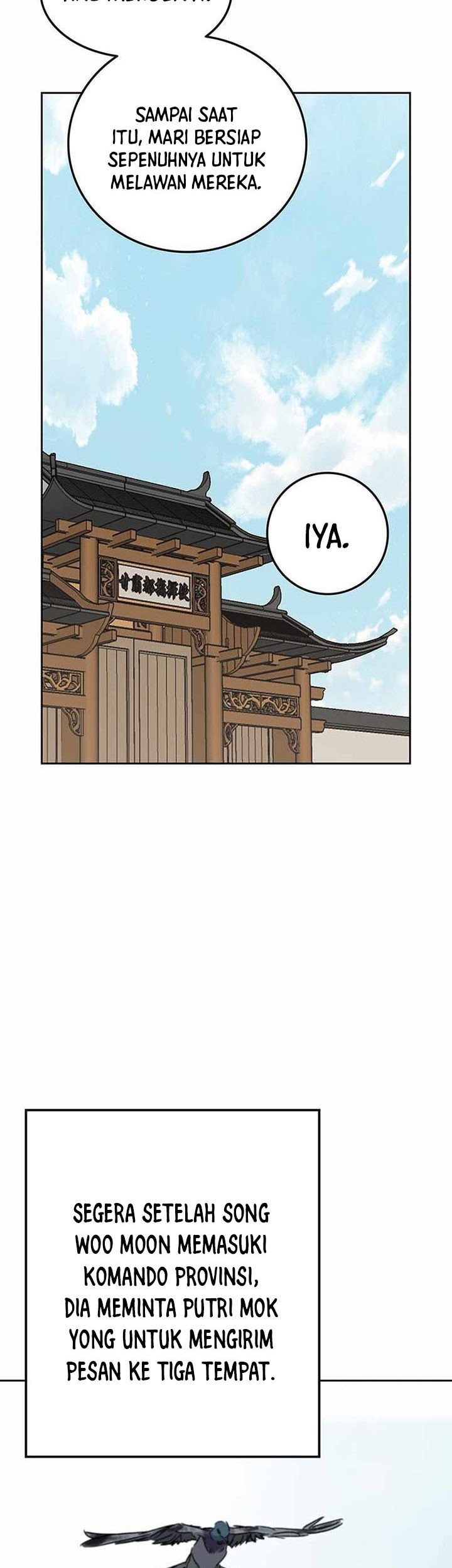 The Undefeatable Swordsman Chapter 154 - halaman 73