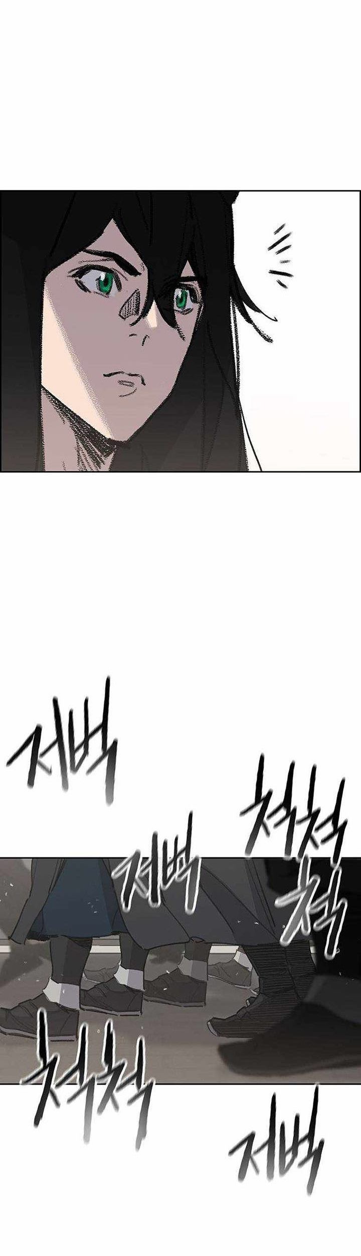 The Undefeatable Swordsman Chapter 155 - halaman 12