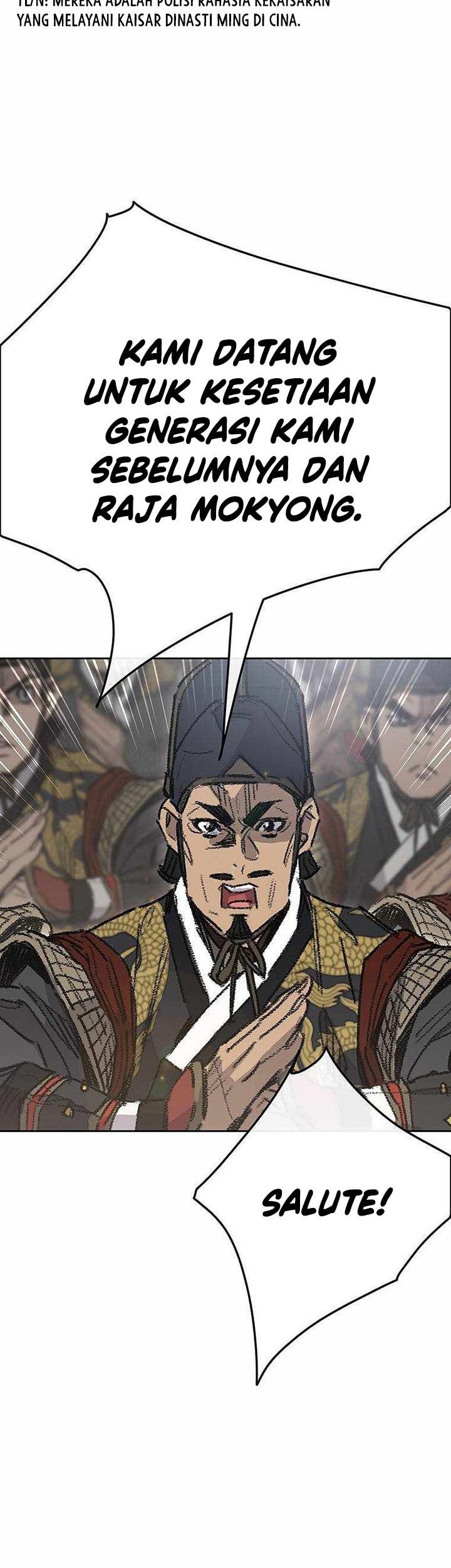 The Undefeatable Swordsman Chapter 155 - halaman 16