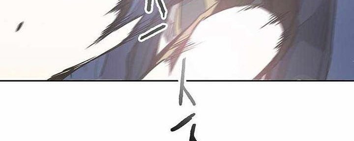 The Undefeatable Swordsman Chapter 155 - halaman 31