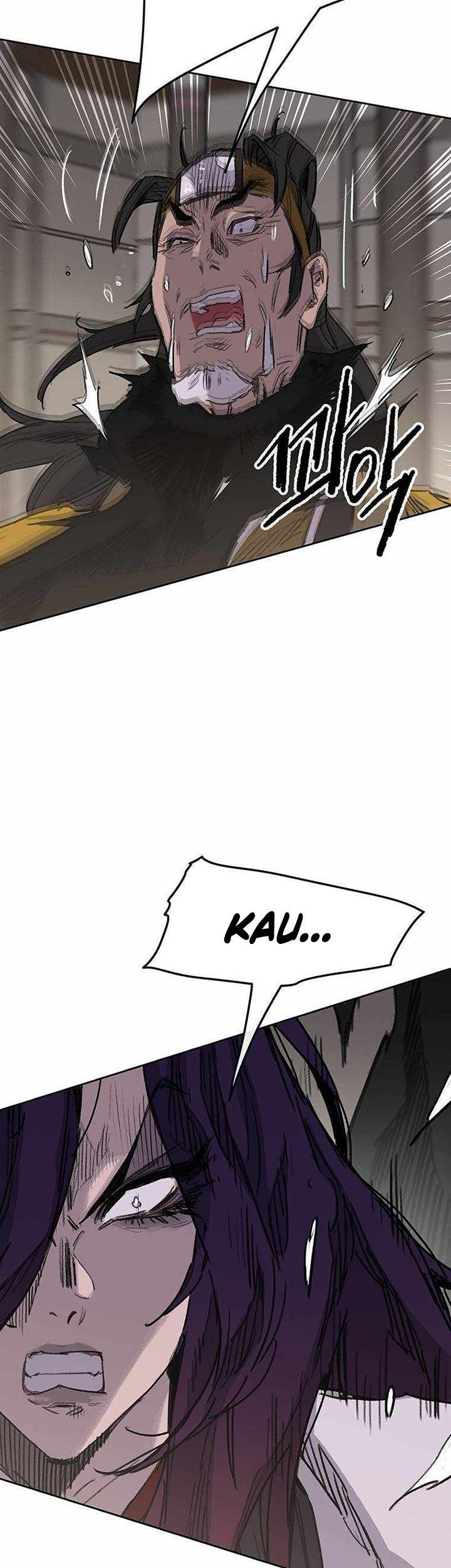 The Undefeatable Swordsman Chapter 155 - halaman 64