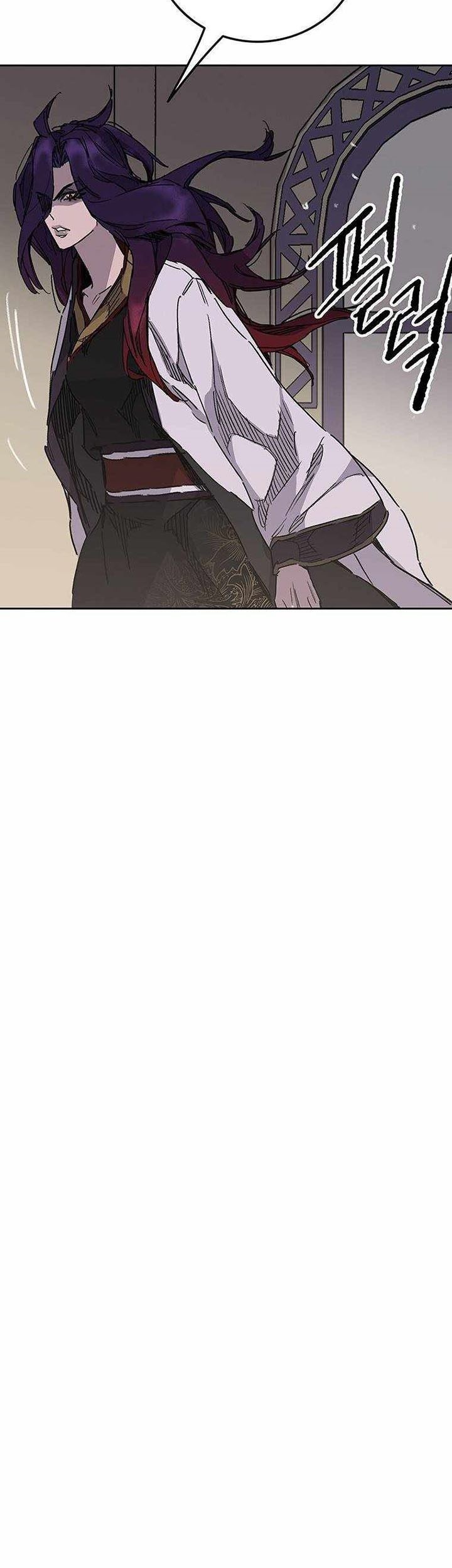 The Undefeatable Swordsman Chapter 155 - halaman 74