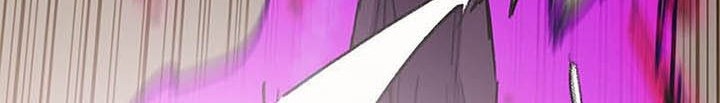 The Undefeatable Swordsman Chapter 156 - halaman 27