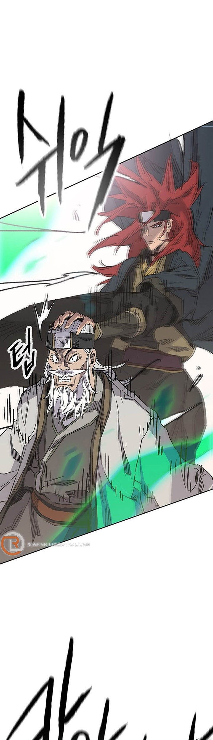 The Undefeatable Swordsman Chapter 156 - halaman 42