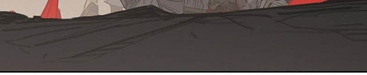 The Undefeatable Swordsman Chapter 156 - halaman 65