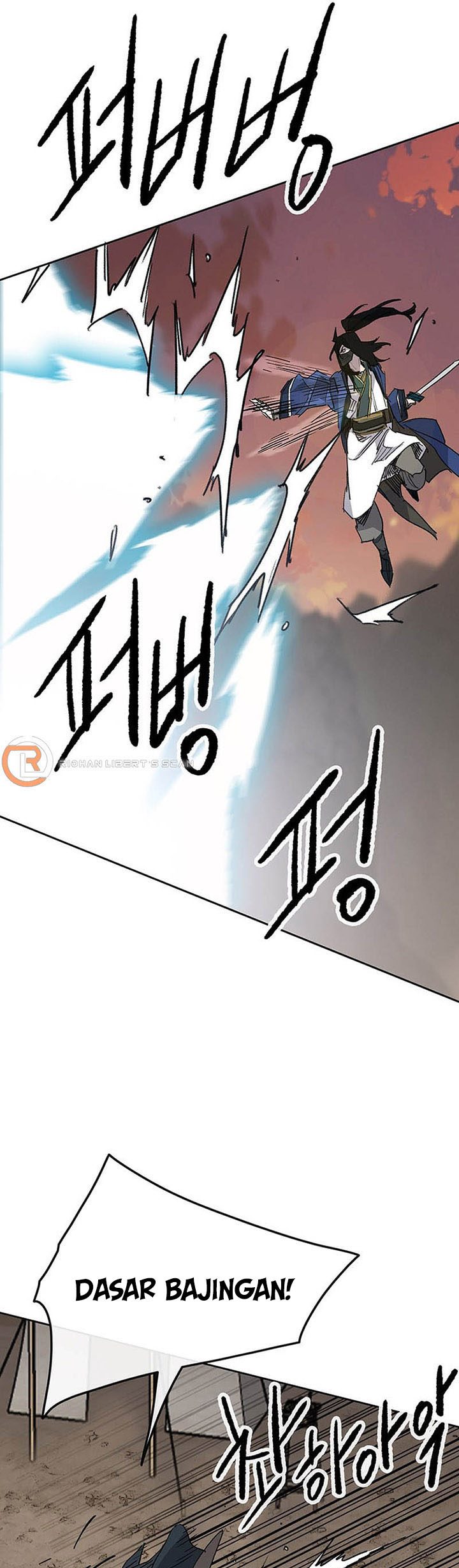 The Undefeatable Swordsman Chapter 156 - halaman 82