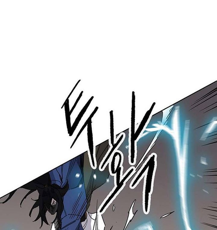 The Undefeatable Swordsman Chapter 157 - halaman 37