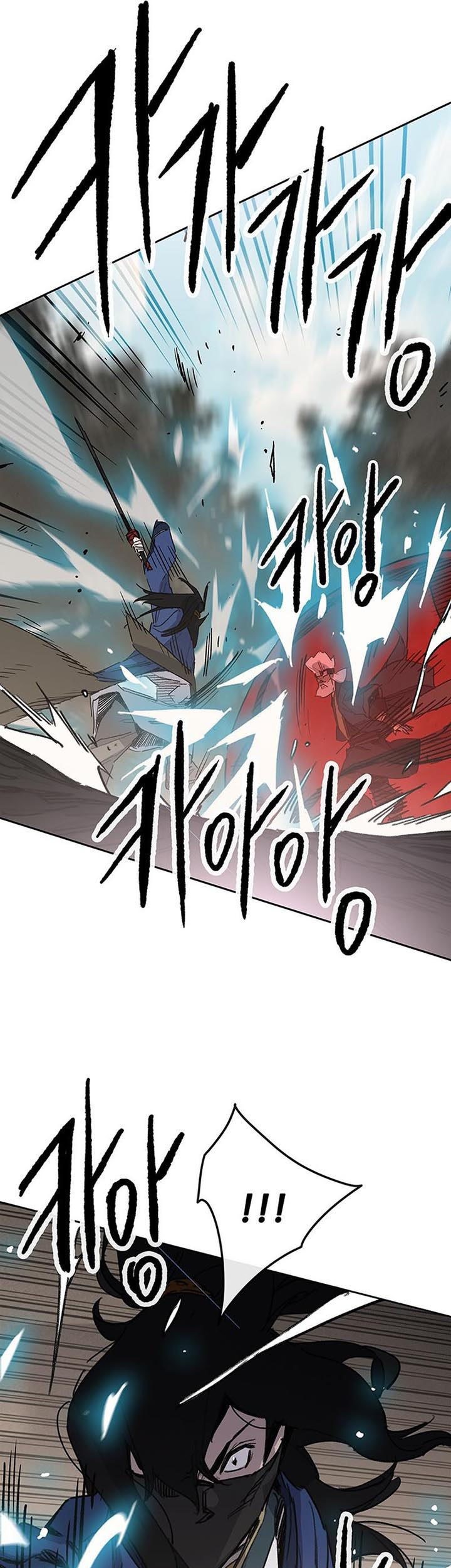 The Undefeatable Swordsman Chapter 157 - halaman 42