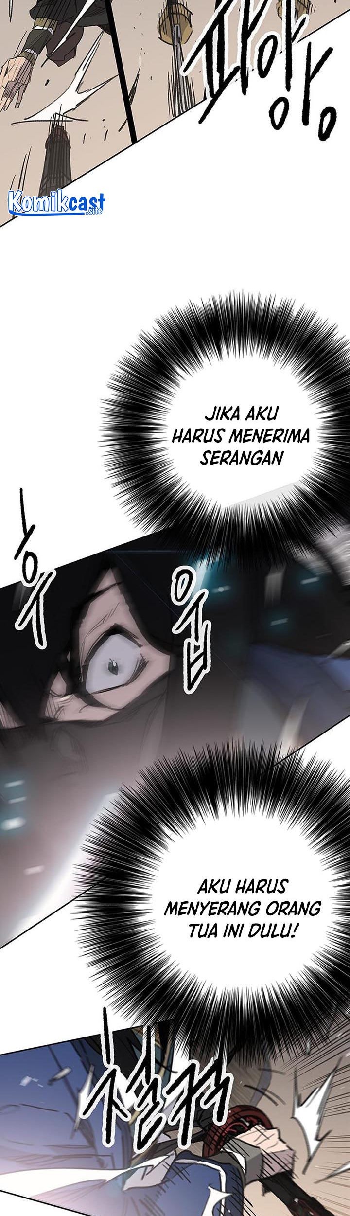 The Undefeatable Swordsman Chapter 157 - halaman 48