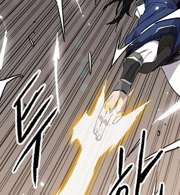The Undefeatable Swordsman Chapter 157 - halaman 51