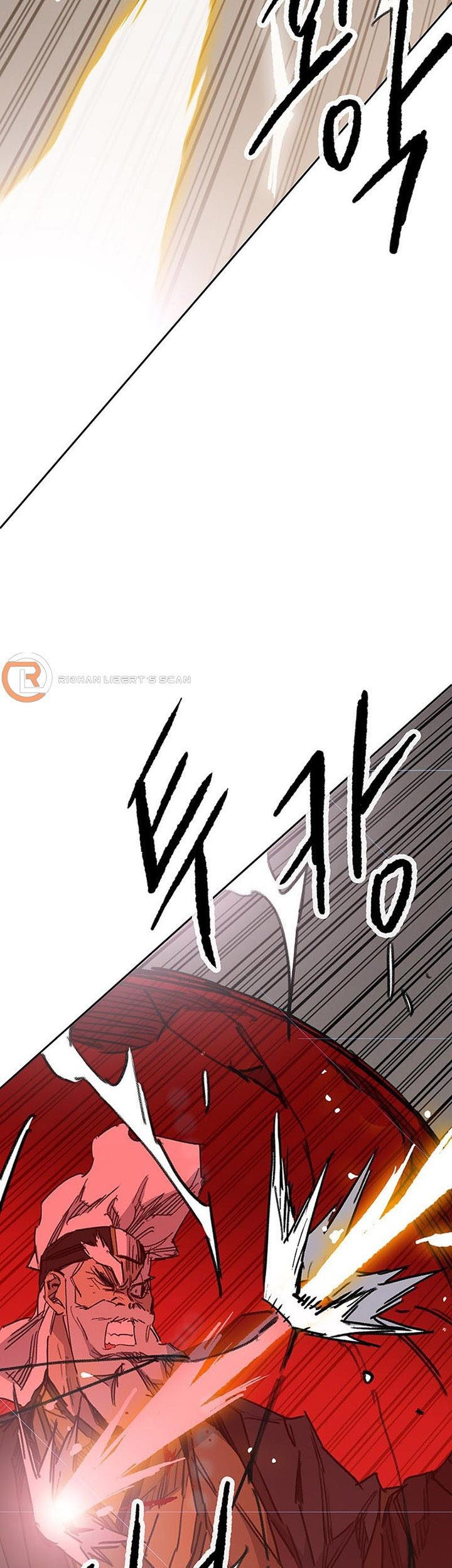 The Undefeatable Swordsman Chapter 157 - halaman 52