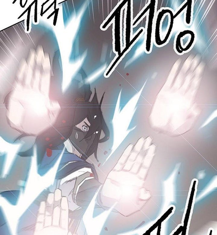 The Undefeatable Swordsman Chapter 157 - halaman 55