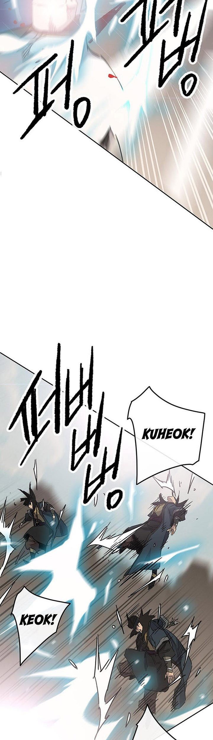 The Undefeatable Swordsman Chapter 157 - halaman 56