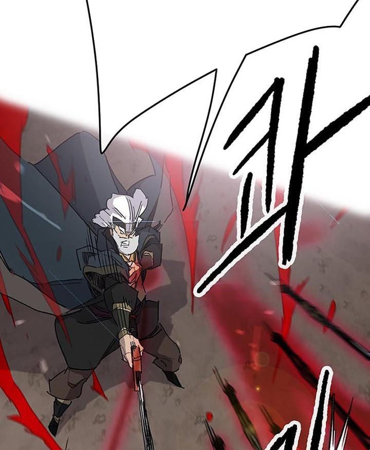 The Undefeatable Swordsman Chapter 157 - halaman 59