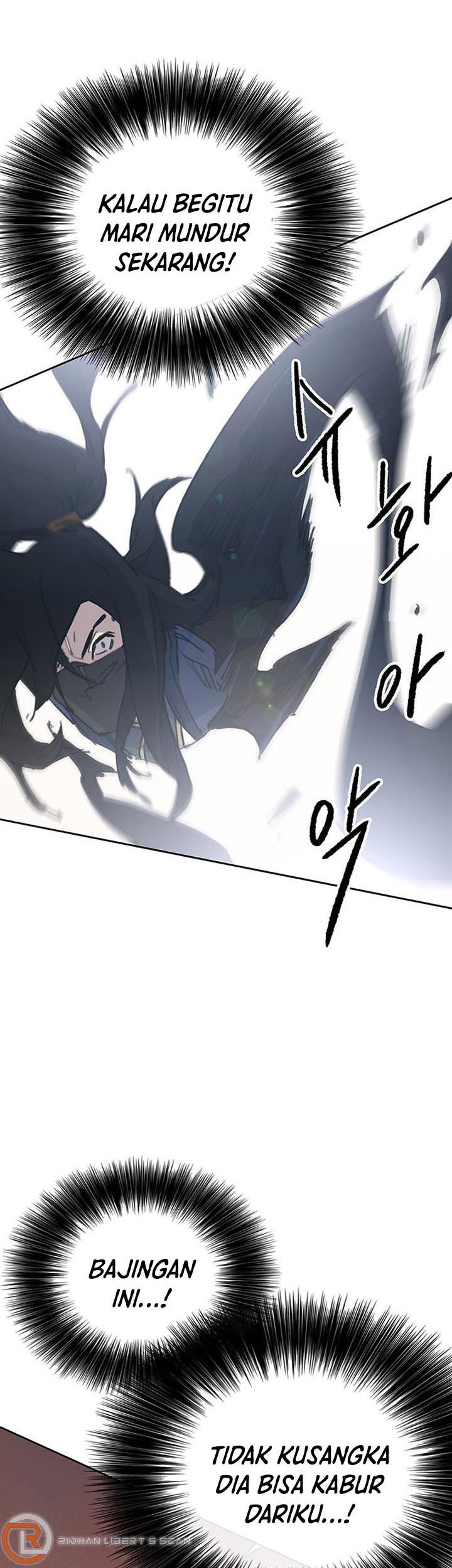 The Undefeatable Swordsman Chapter 157 - halaman 6