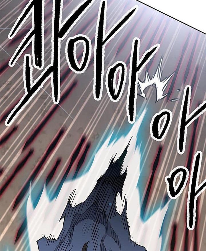 The Undefeatable Swordsman Chapter 157 - halaman 63