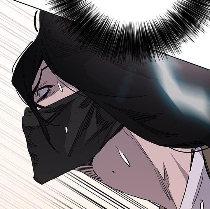 The Undefeatable Swordsman Chapter 157 - halaman 67