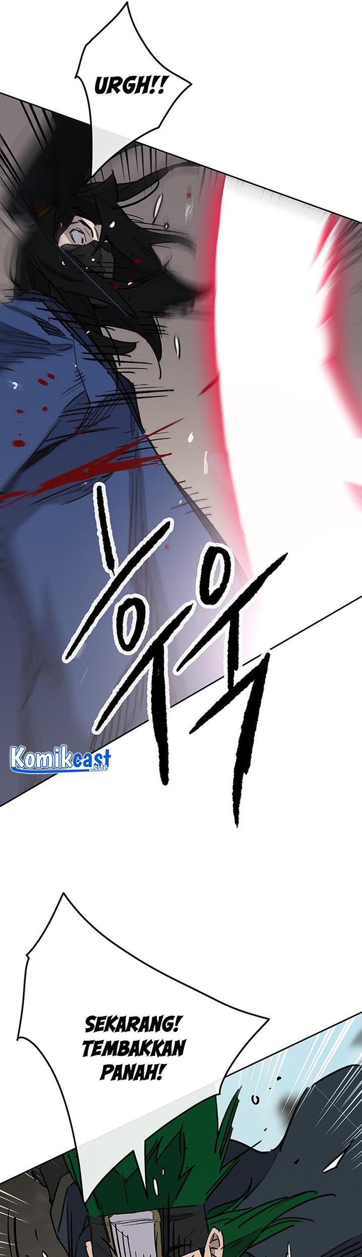 The Undefeatable Swordsman Chapter 157 - halaman 74