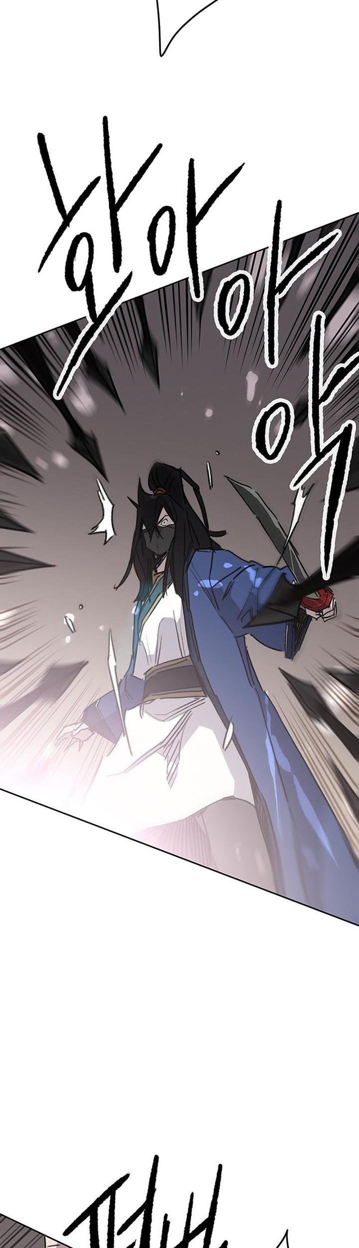 The Undefeatable Swordsman Chapter 157 - halaman 76