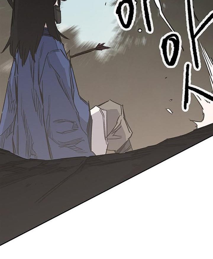 The Undefeatable Swordsman Chapter 157 - halaman 81