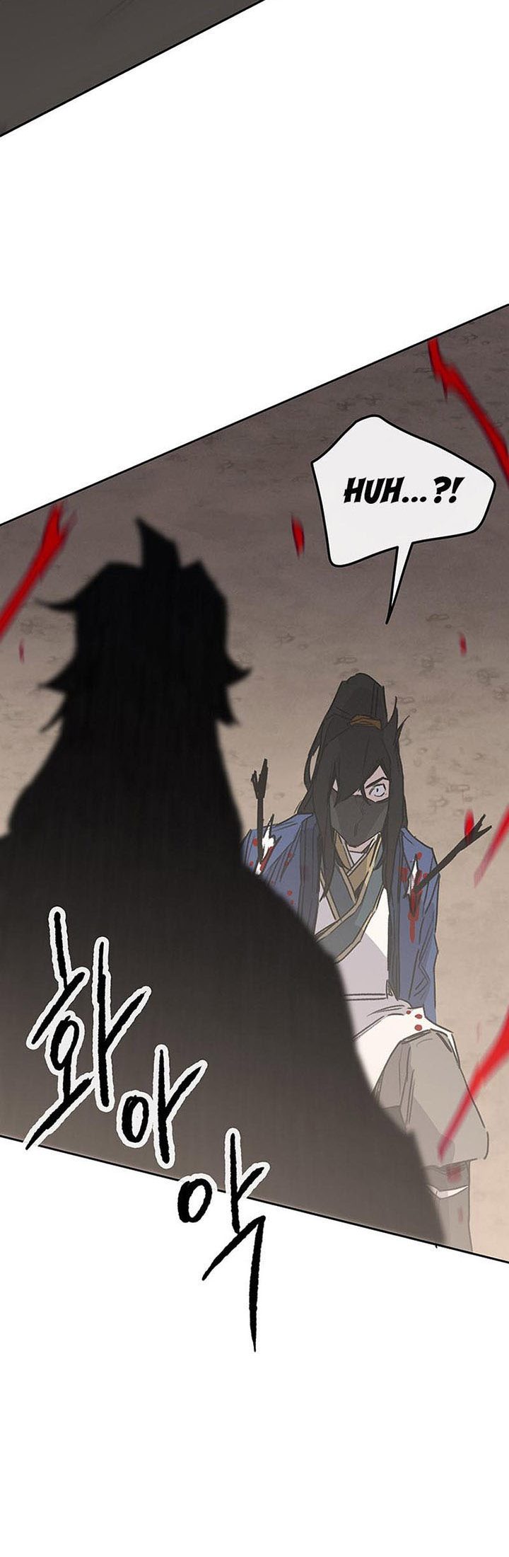 The Undefeatable Swordsman Chapter 157 - halaman 83