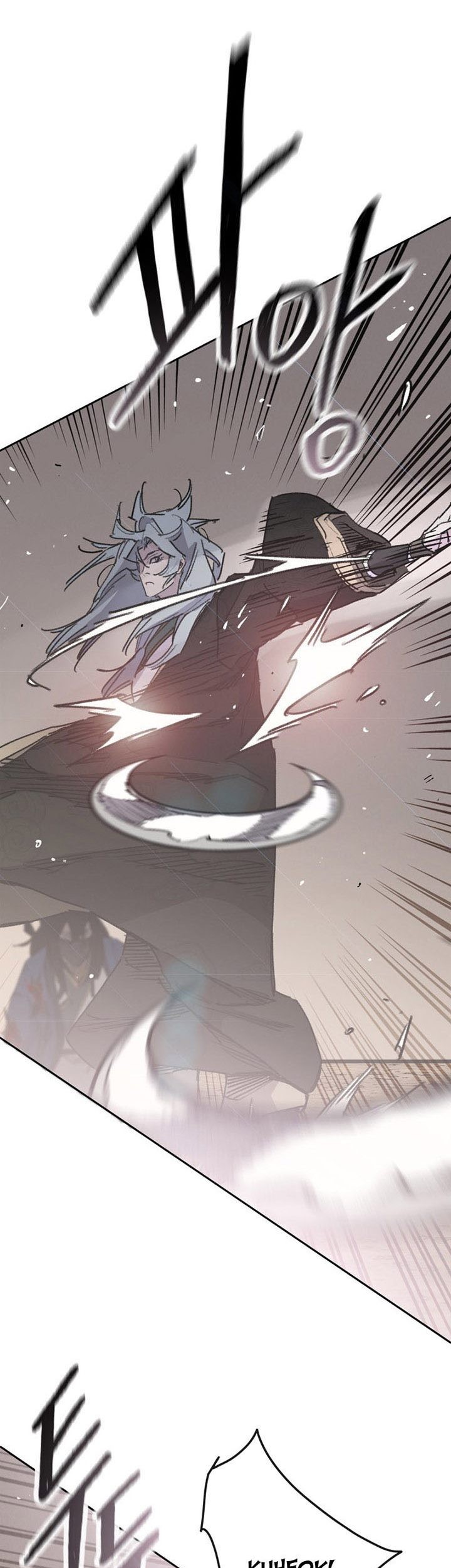 The Undefeatable Swordsman Chapter 158 - halaman 14