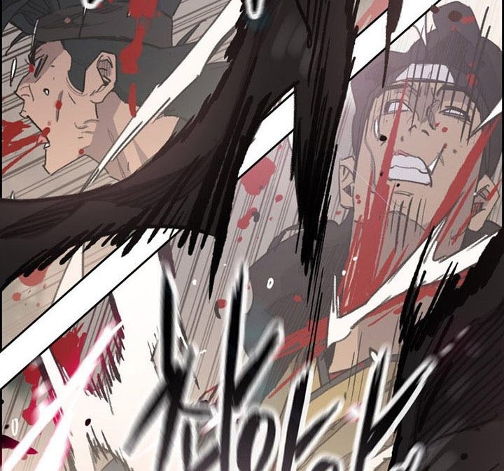 The Undefeatable Swordsman Chapter 158 - halaman 21