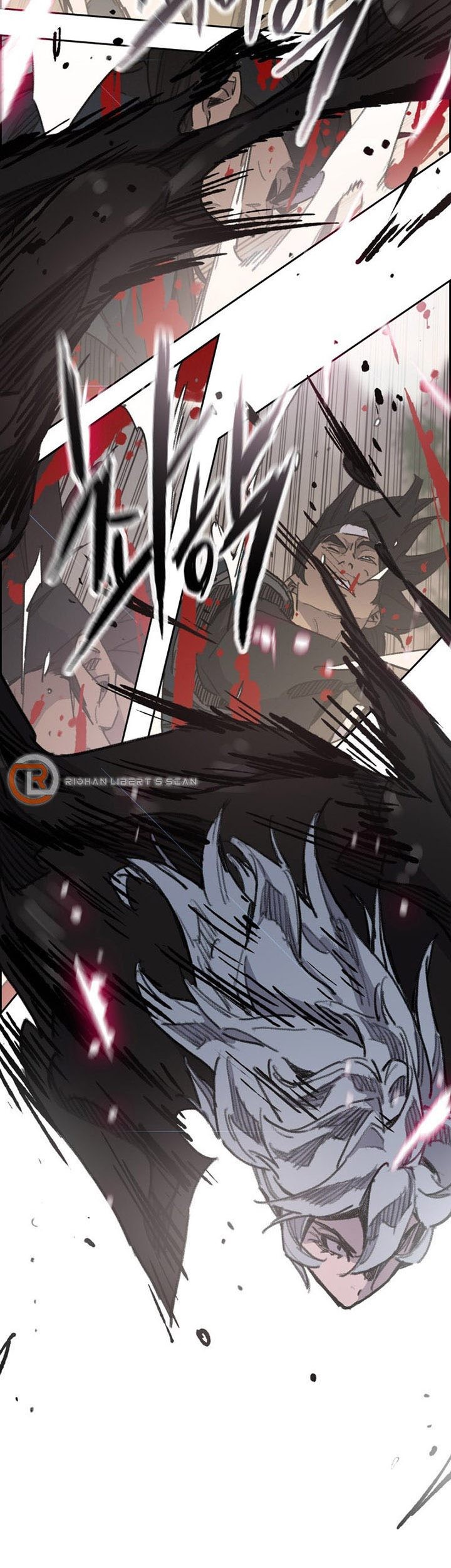 The Undefeatable Swordsman Chapter 158 - halaman 22